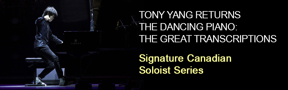 OP-tony-yike-yang-slide-2025 Tony Yang Returns